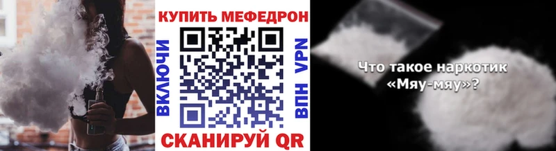 APVP Павловск