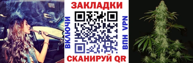 Что такое Павловск omg зеркало Амфетамин Марихуана НБОМе СОЛЬ ГАШИШ Кокаин