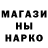 Amphetamine VHQ Oliga Ovchinnikova