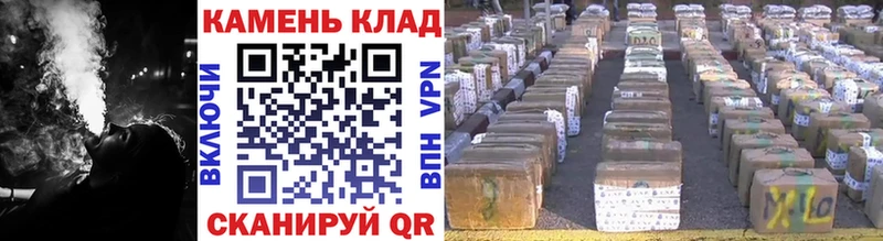 ГАШ убойный Павловск