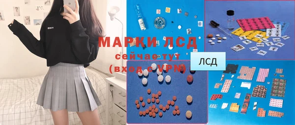 COCAINE Верхнеуральск