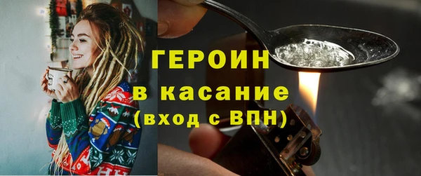 ешки Бугульма