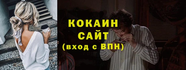 СК Беломорск