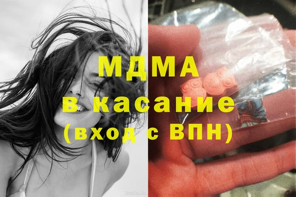 прущая мука Бородино
