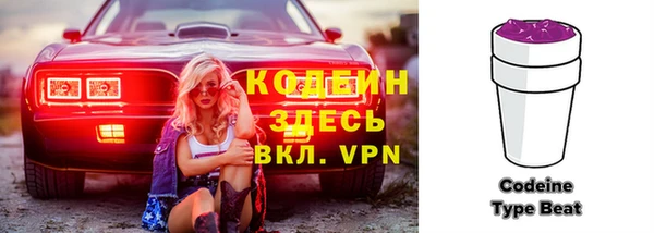 mdpv Верхний Тагил