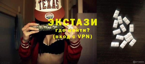 ешки Бугульма