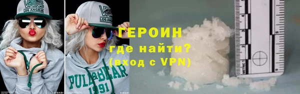 прущая мука Бородино