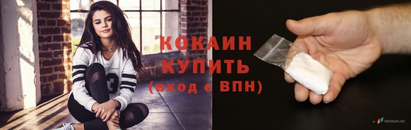 mdpv Верхний Тагил