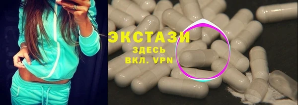 прущая мука Бородино