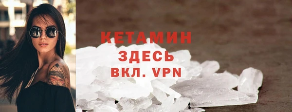 а пвп мука Верея
