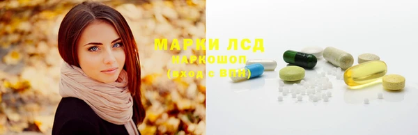 COCAINE Верхнеуральск