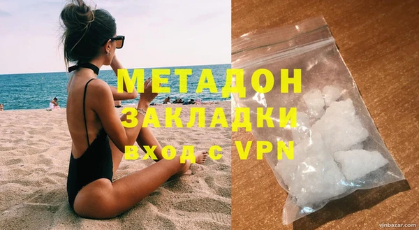 прущая мука Бородино