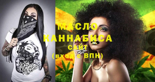ешки Бугульма