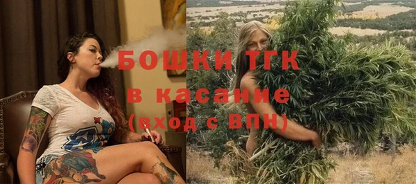 mdpv Верхний Тагил