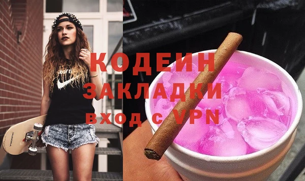 а пвп мука Верея