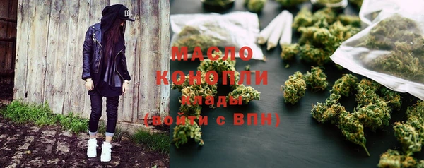 COCAINE Верхнеуральск