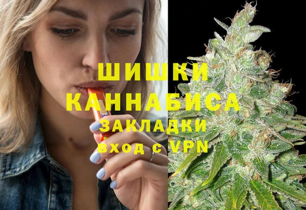 mdpv Верхний Тагил