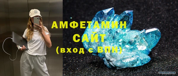 mdpv Верхний Тагил