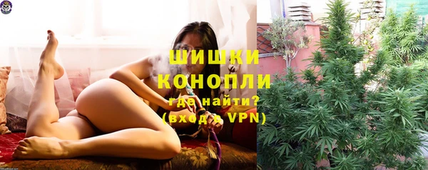 а пвп мука Верея