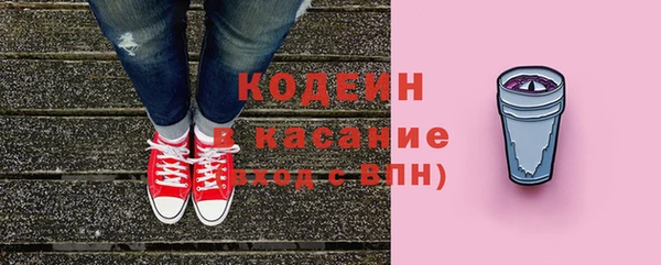 ешки Бугульма