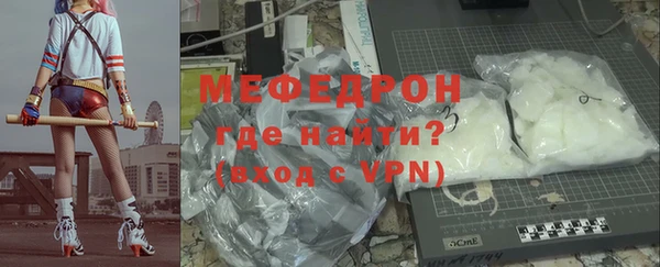 а пвп мука Верея