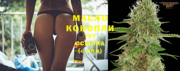 a pvp Белокуриха