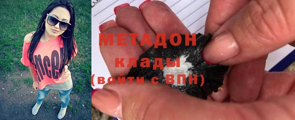 COCAINE Верхнеуральск