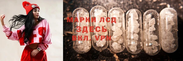 хмурый Ростов