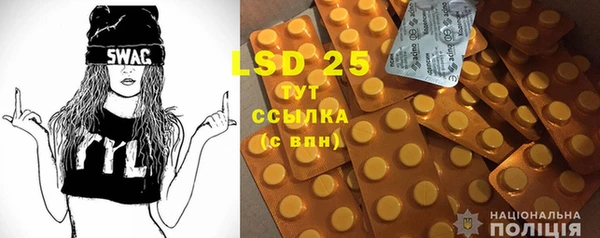 прущая мука Бородино